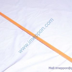 SSY005163467