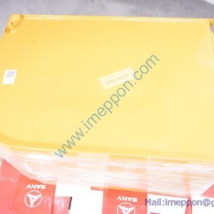 SSY005745697