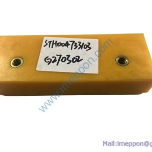 STH004733103