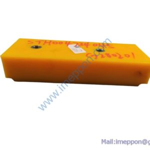 STH004734045