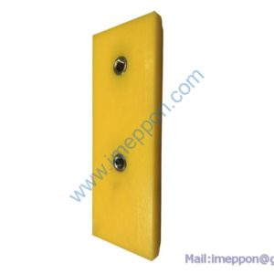 STH006889925