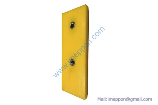 STH006889925