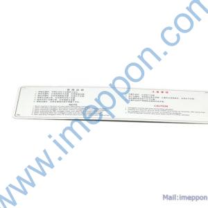 SANY SPARE PARTS