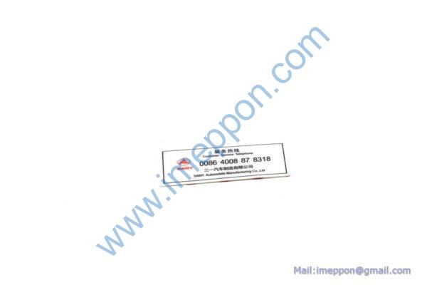 SANY SPARE PARTS