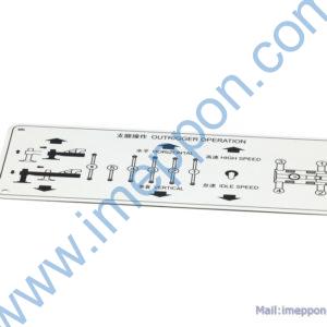 SANY SPARE PARTS