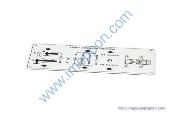 SANY SPARE PARTS