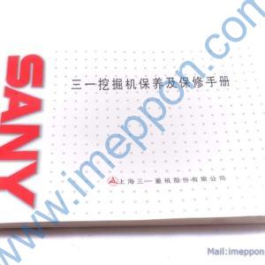 SANY SPARE PARTS